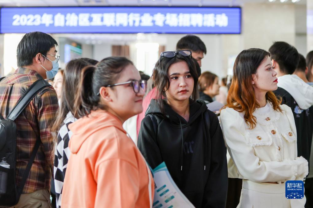 葡萄游戏庁